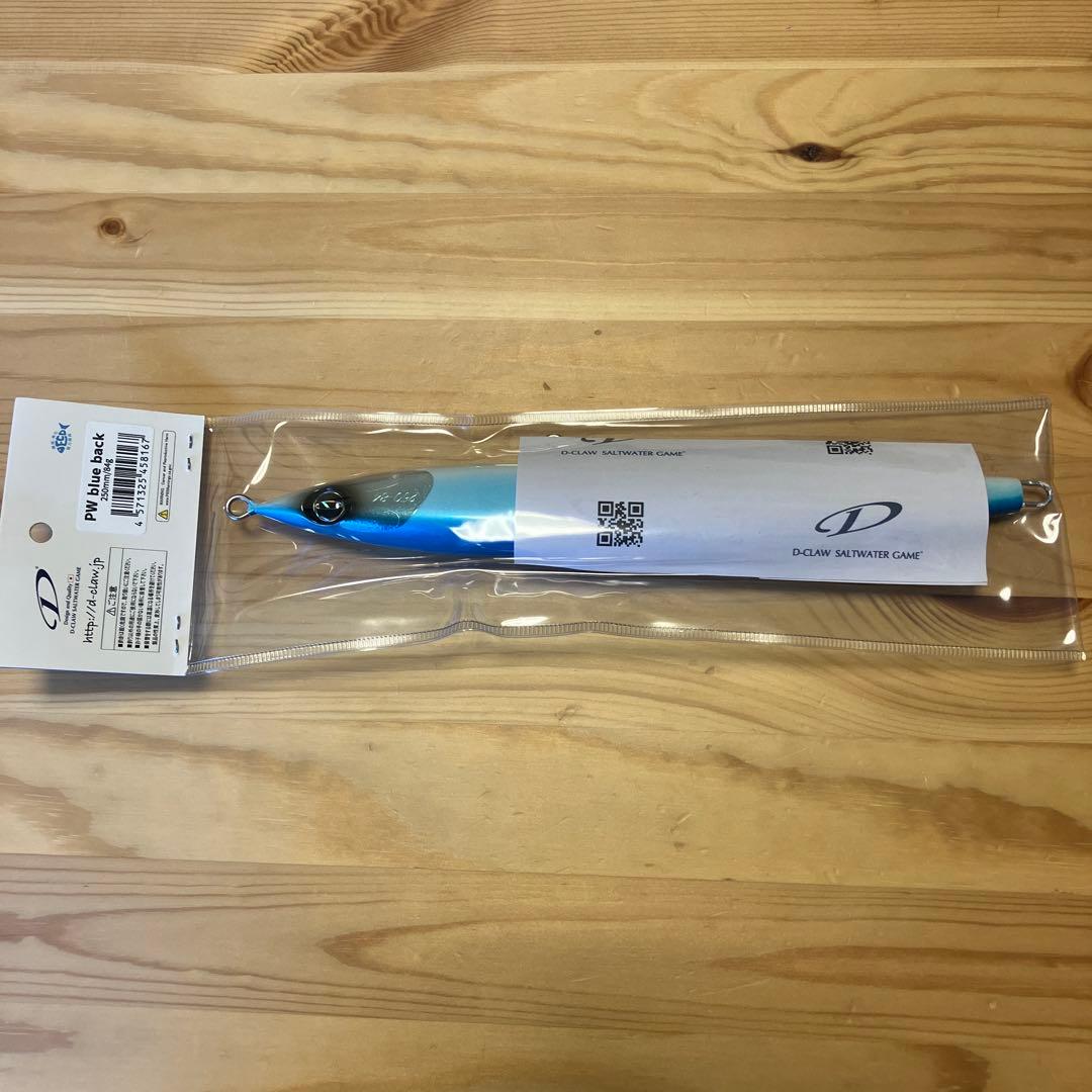 ルアー・フライ D-CLAW MARINO250 SLIM PW blue back