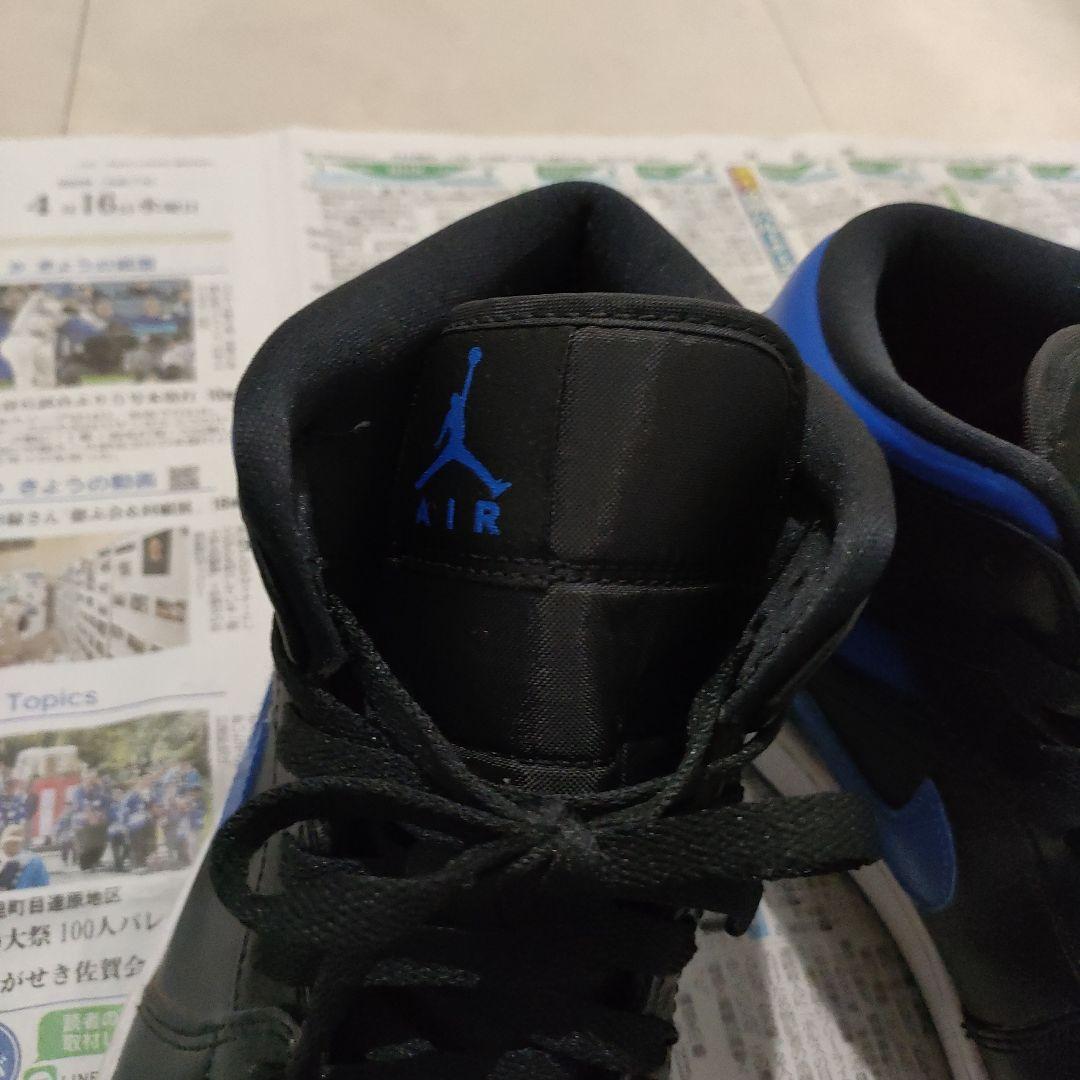 Air Jordan 1 ブラック/ブルー midカットシューズ