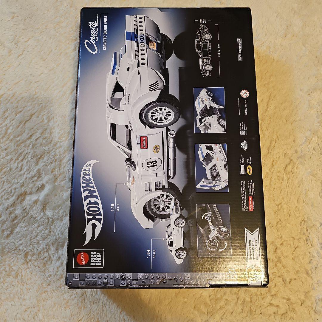 ミニカー Hot Wheels Corvette Grand Sport 1/64