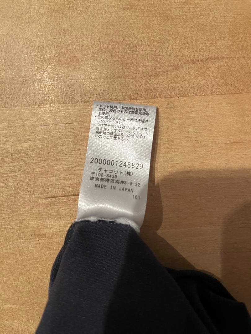 チャコット大人レオタードMサイズ　黒レース