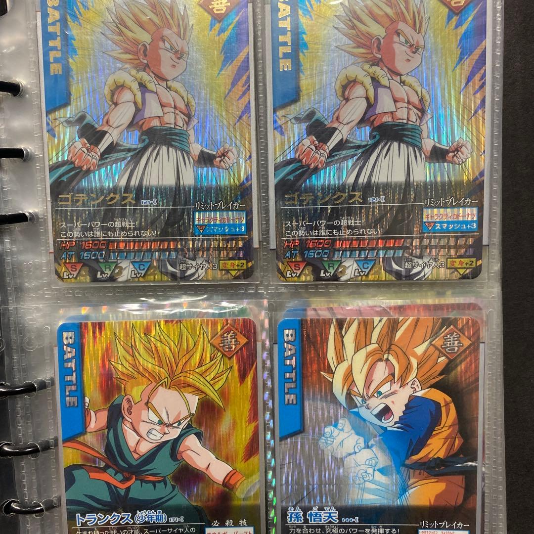ま*む様 ドラゴンボールデータカードダス