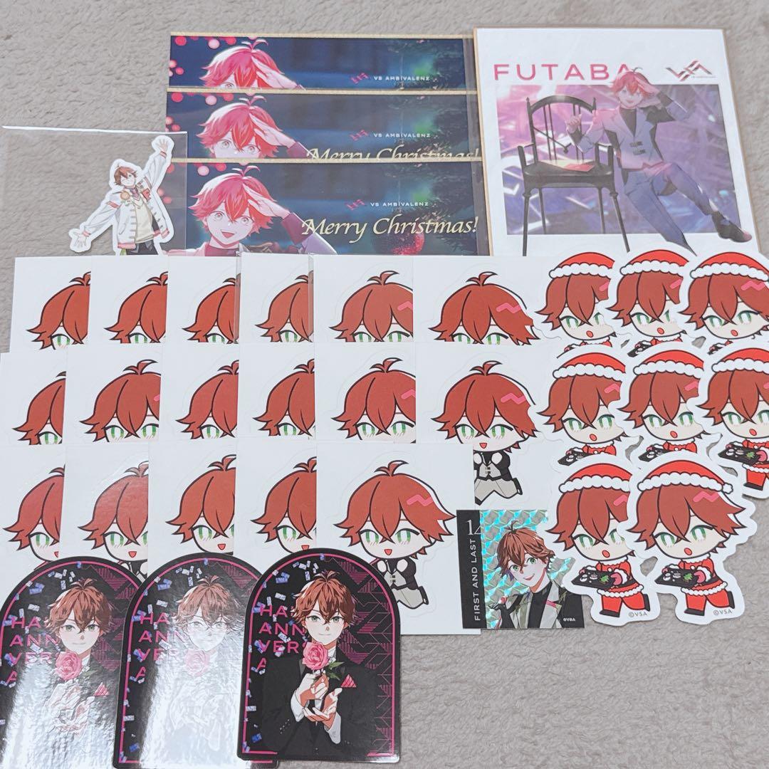 ビバレン フタバ まとめ売り