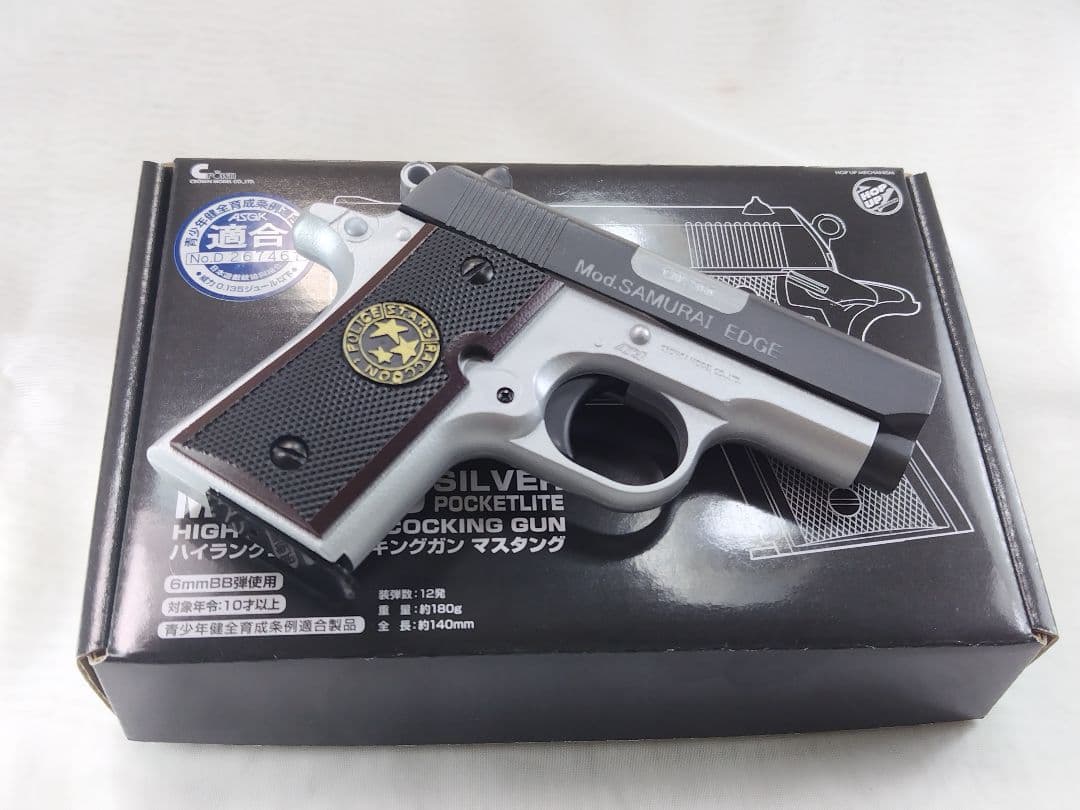 クラウン COLT MUSTANG STARSバイオハザードタイプ エアコキ
