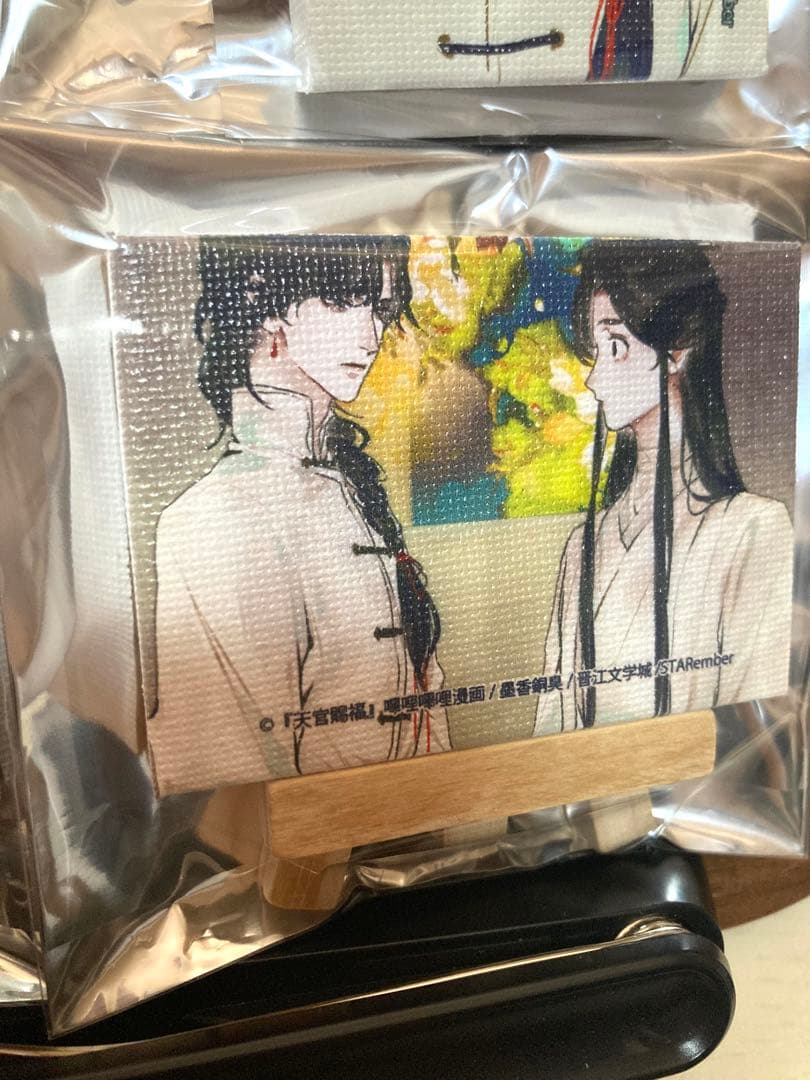 天官賜福 グッズ 花城 謝憐 まとめ売り 漫画