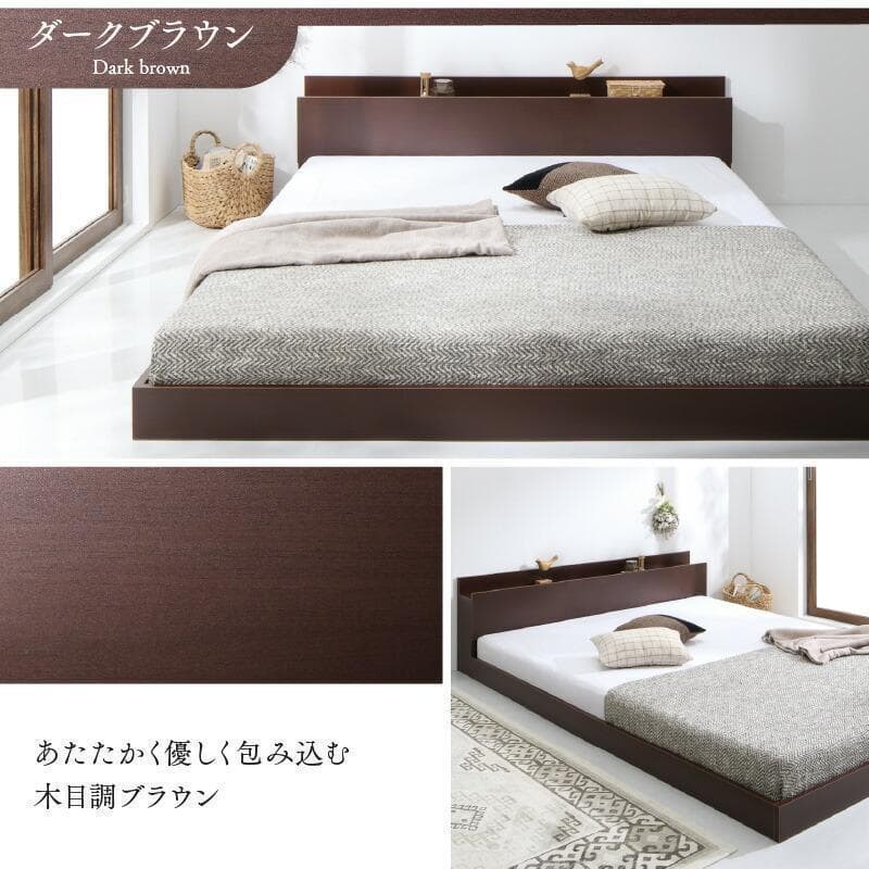 新品 送料込 セミダブルベッド マットレス付 棚 コンセント付 ブラック