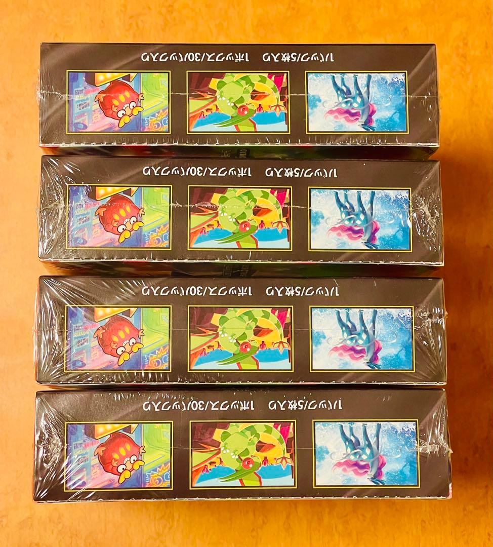 ポケモン インフェルノX 4BOX