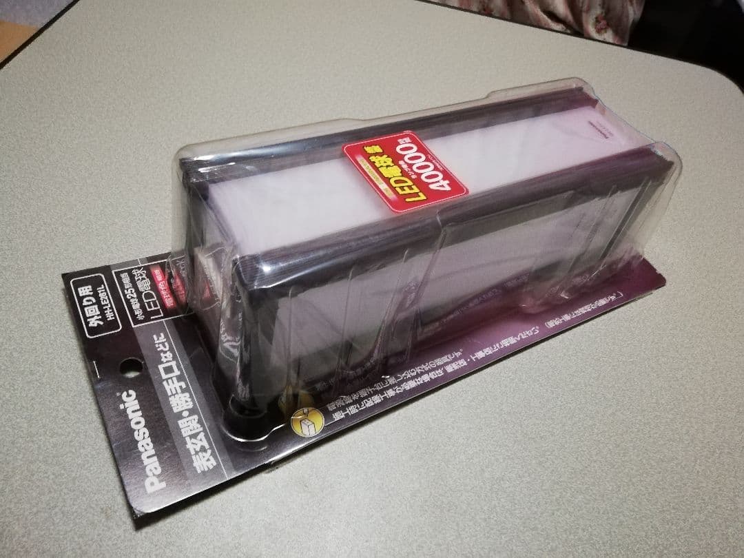 新品　外灯　パナソニック　玄関　勝手口　照明　LED