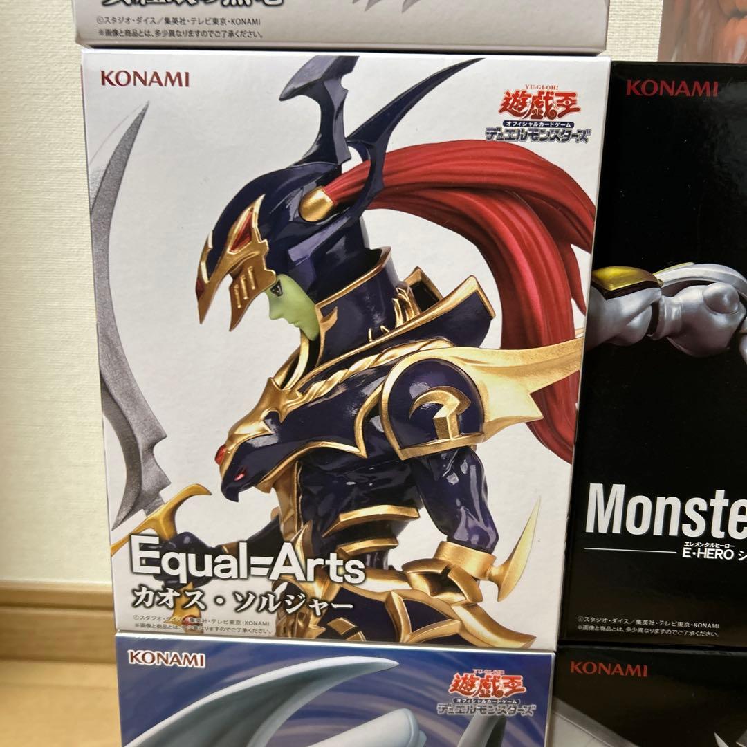 【未開封】遊戯王デュエルモンスターズ プライズフィギュアまとめ売り8点