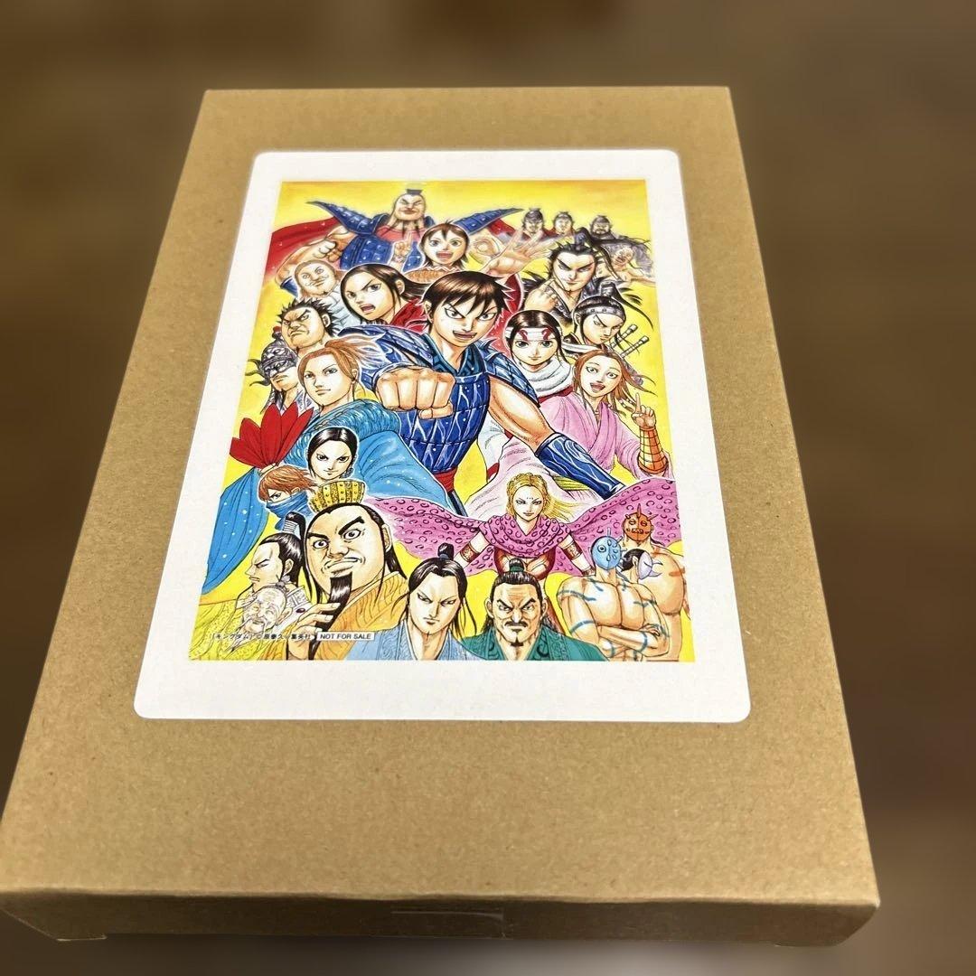 キングダム　アクリルアート　ヤングジャンプ当選品【未開封品】