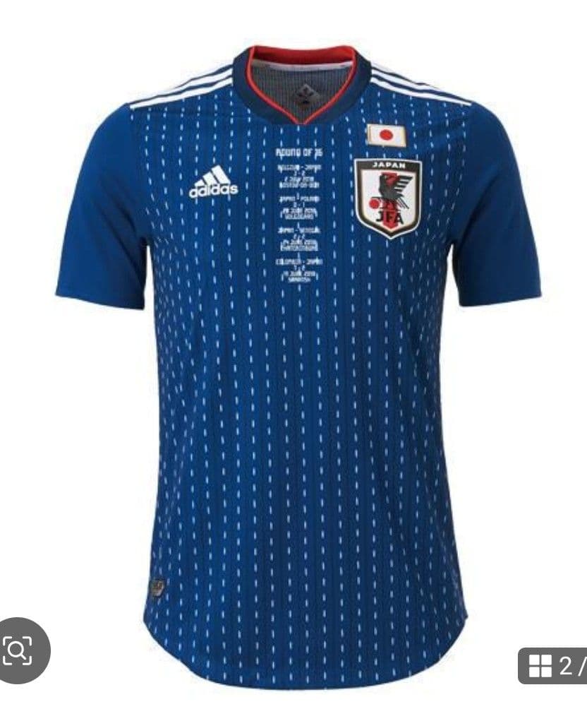 【数量限定】2018日本代表ユニフォーム ベスト16記念モデル　パッチ付き