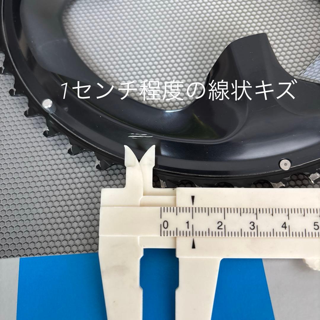⭐️⭐️⭐️ FC-R8000 50-34Tセット　美品