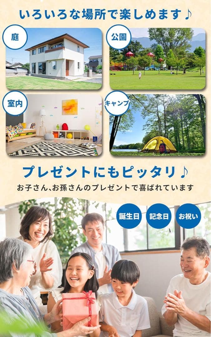 ❤️新品❤️サッカーゴール高9×横120×奥行90折畳み子供用屋外 室内【BK】