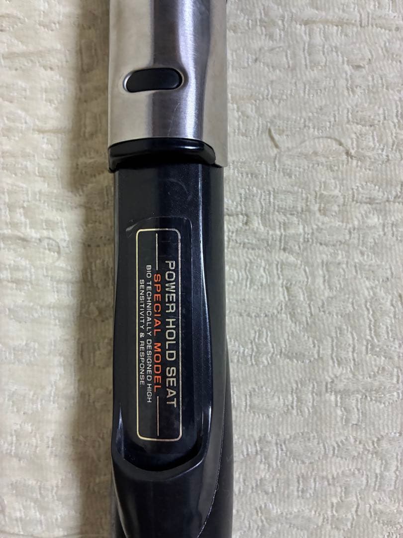 「限界値下げ」早い者勝ちDaiwa Holder Lock 「特別モデル」船竿