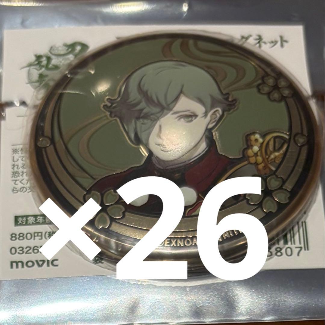 刀剣乱舞 アルティメタルマグネットコレクション 鶯丸 26点 とうらぶ