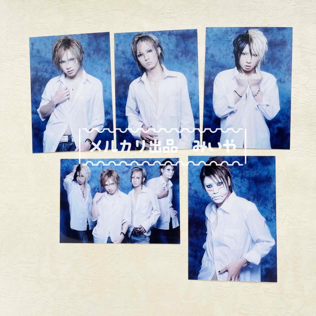 ゴールデンボンバー 2009年アー写セット A