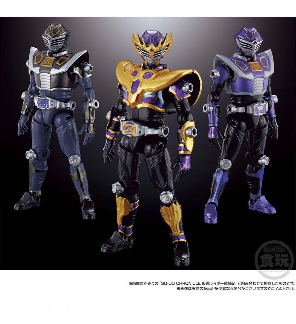 週末限定値下げ SO-DO CHRONICLE 仮面ライダー龍騎　王蛇セット