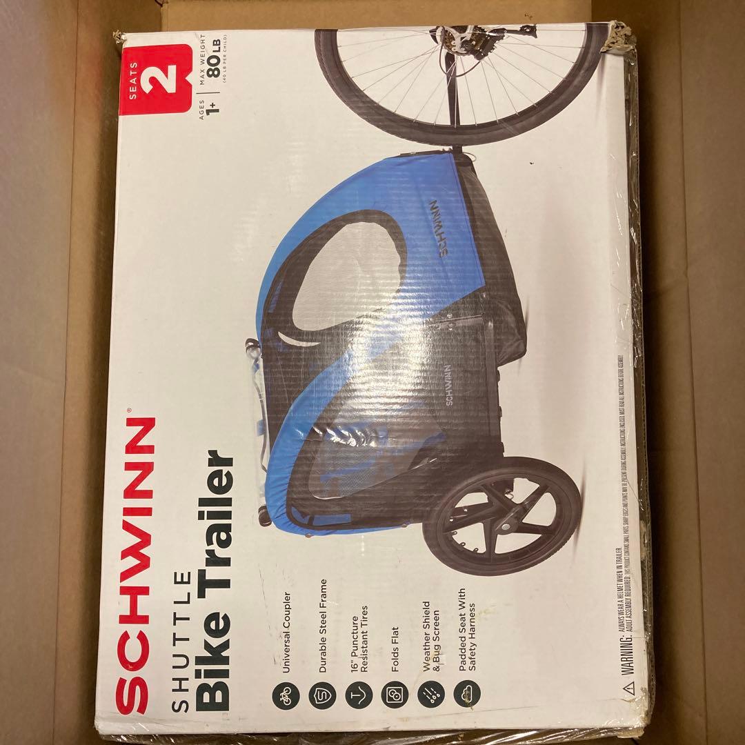 SCHWINN バイクトレーラー　チャイルドシート　2シーター
