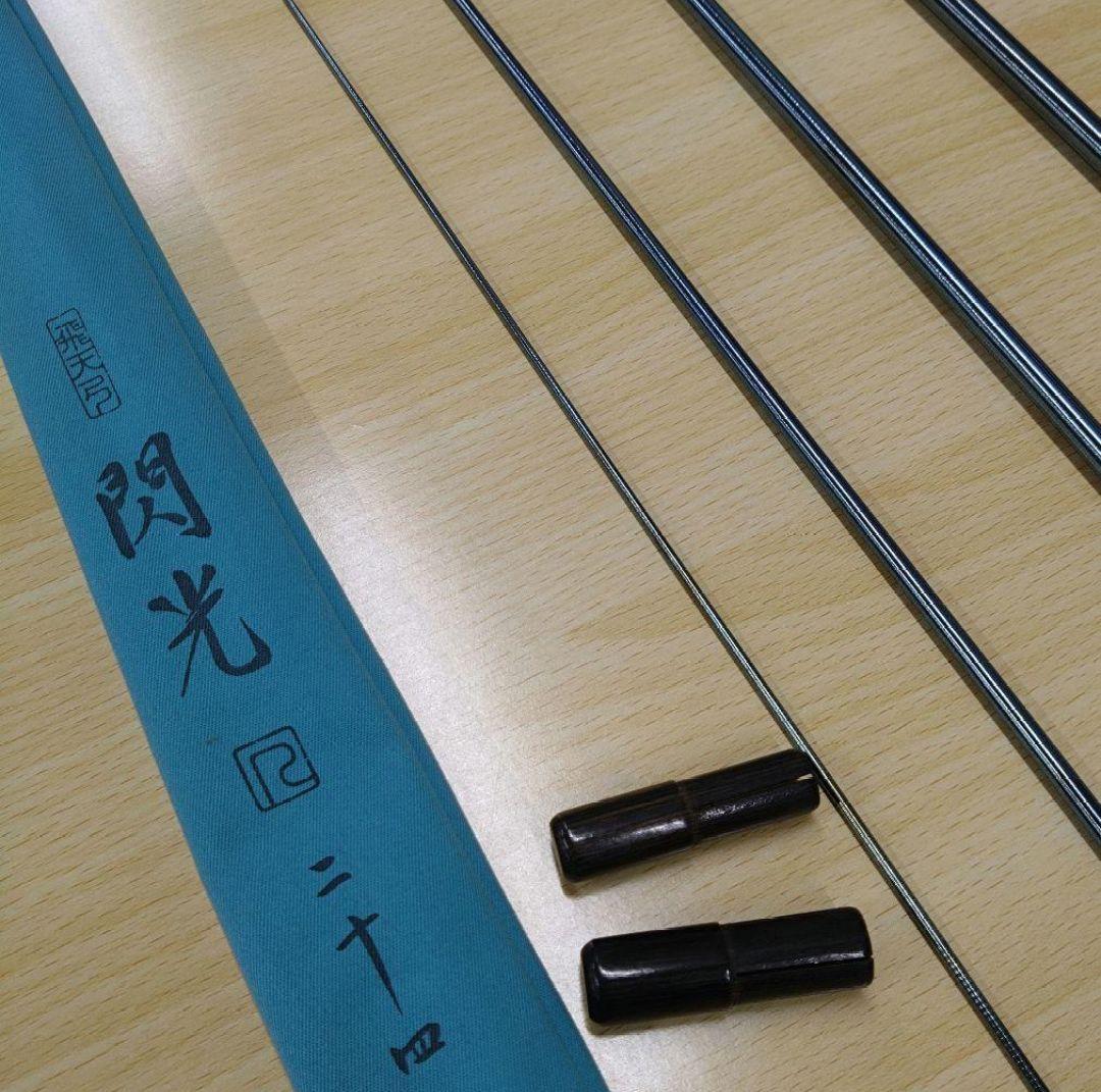 SHIMANO　閃光２４尺　ヘラ竿　シマノ