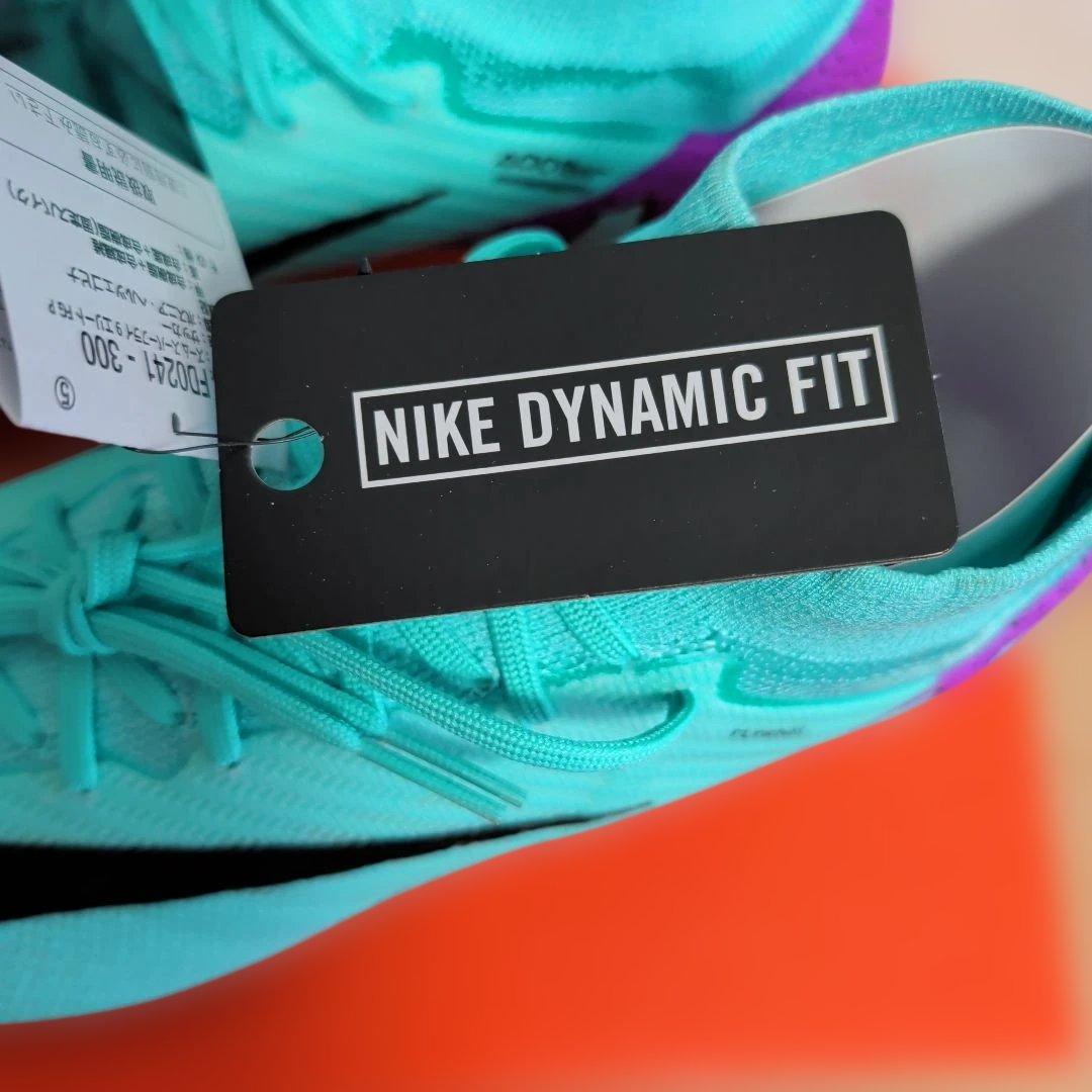 NIKE Zoom Superfly 9 Elite FG　26.5cm