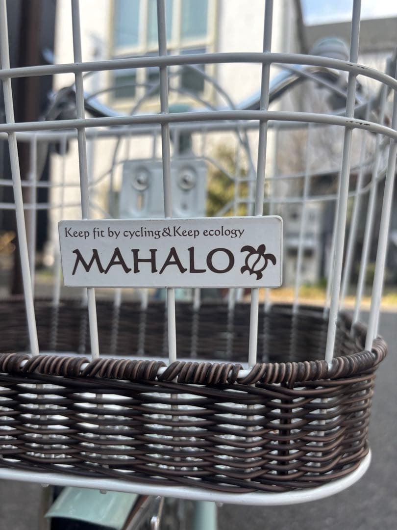 直接取引 24インチ MAHALO イオンバイク 自転車 マハロ 八千代市