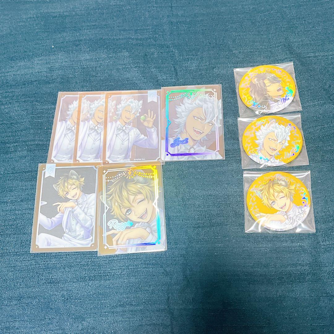 ツイステ　プラチナジャケット　レオナ、ラギー、ジャックセット