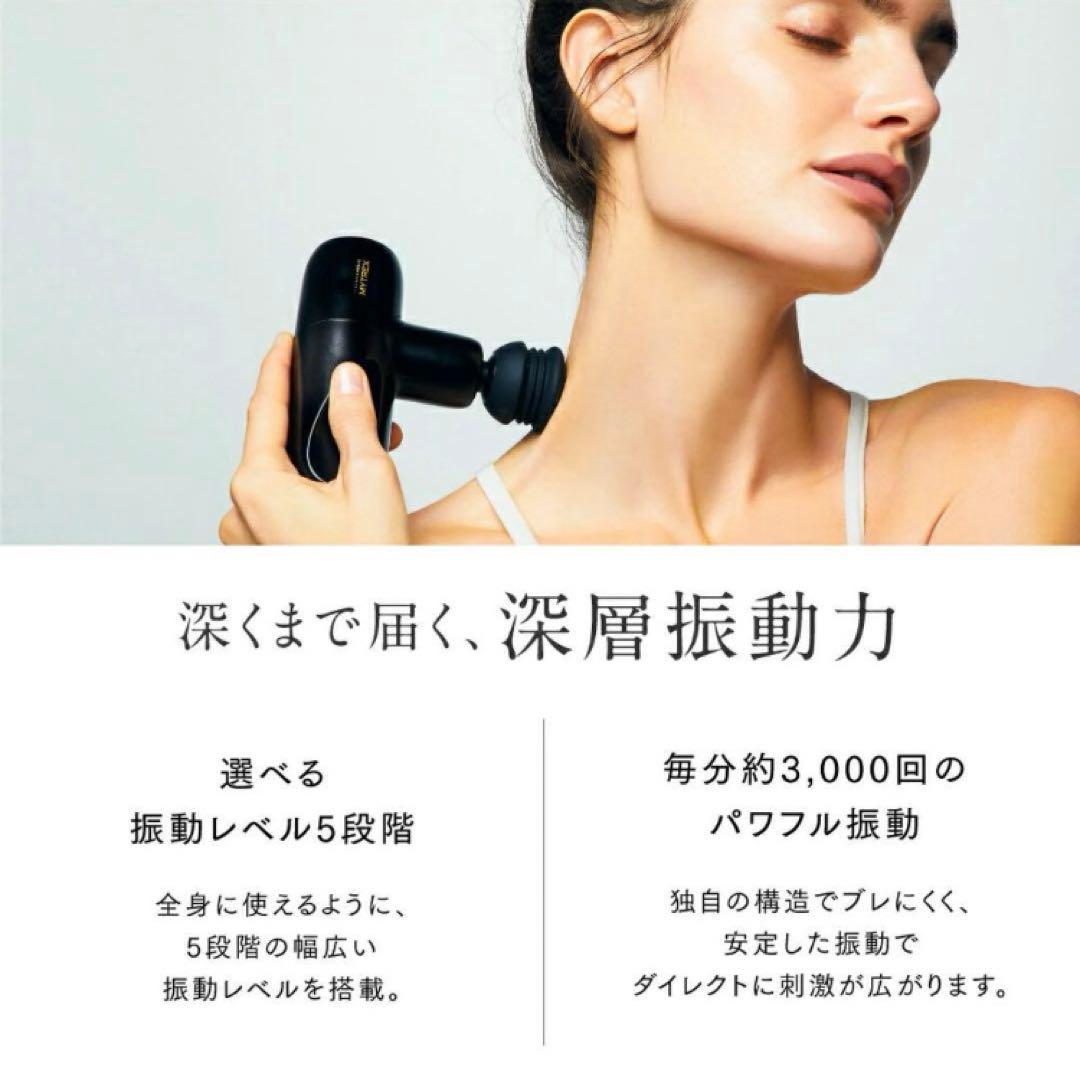 ⭐︎新品未使用 マイトレックス リバイブミニ