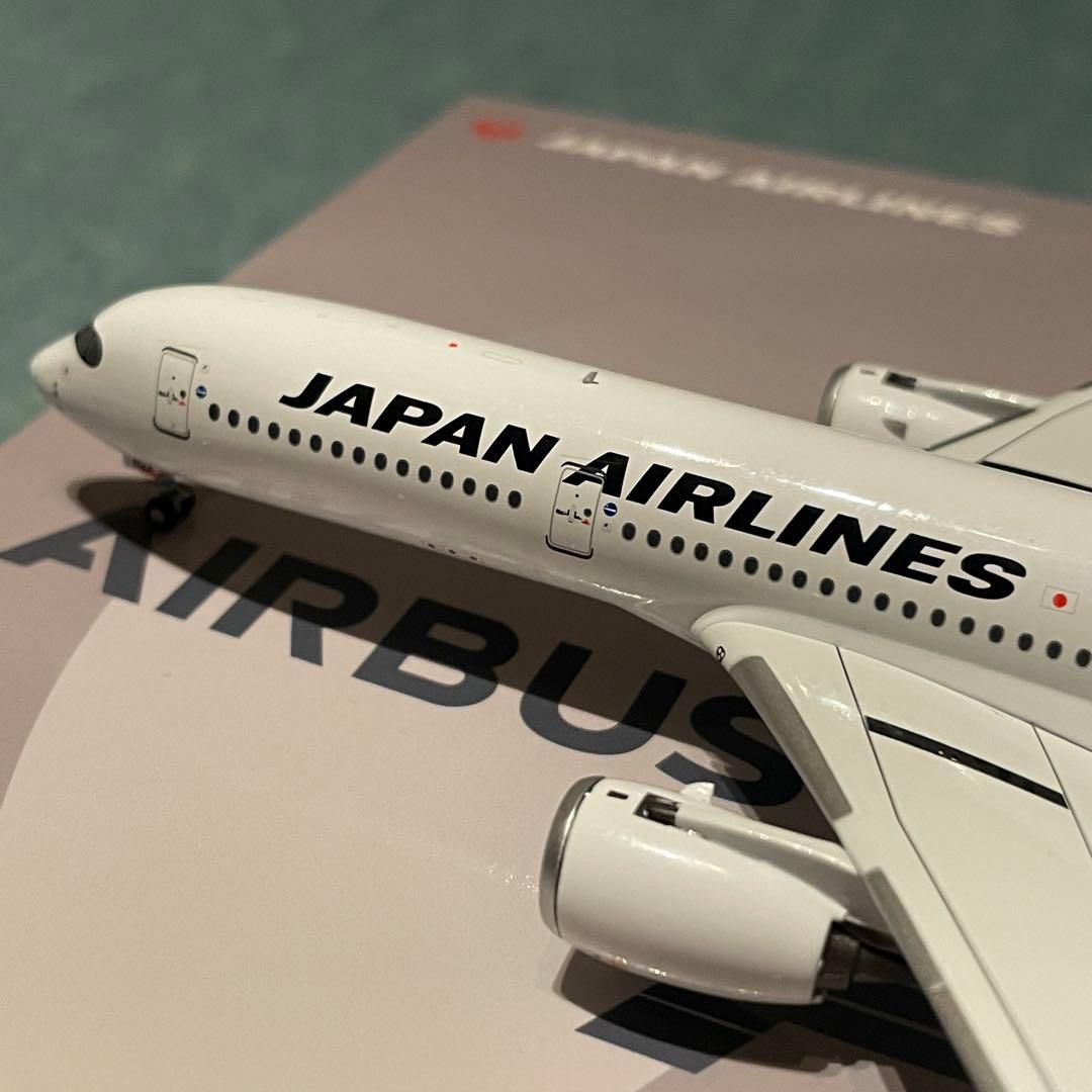JAL A350-900 革新のシルバー エアバス JA02XJ NG