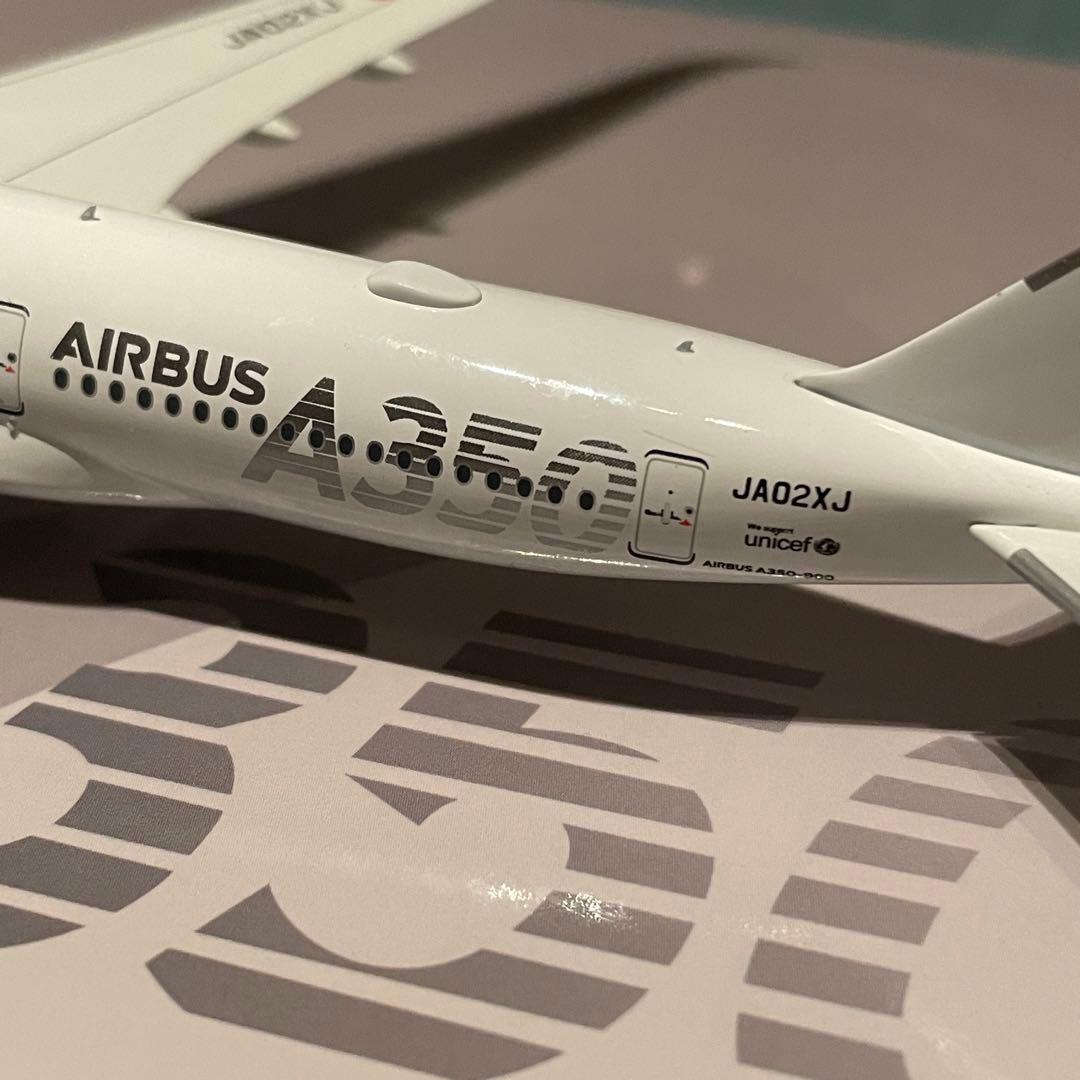 JAL A350-900 革新のシルバー エアバス JA02XJ NG