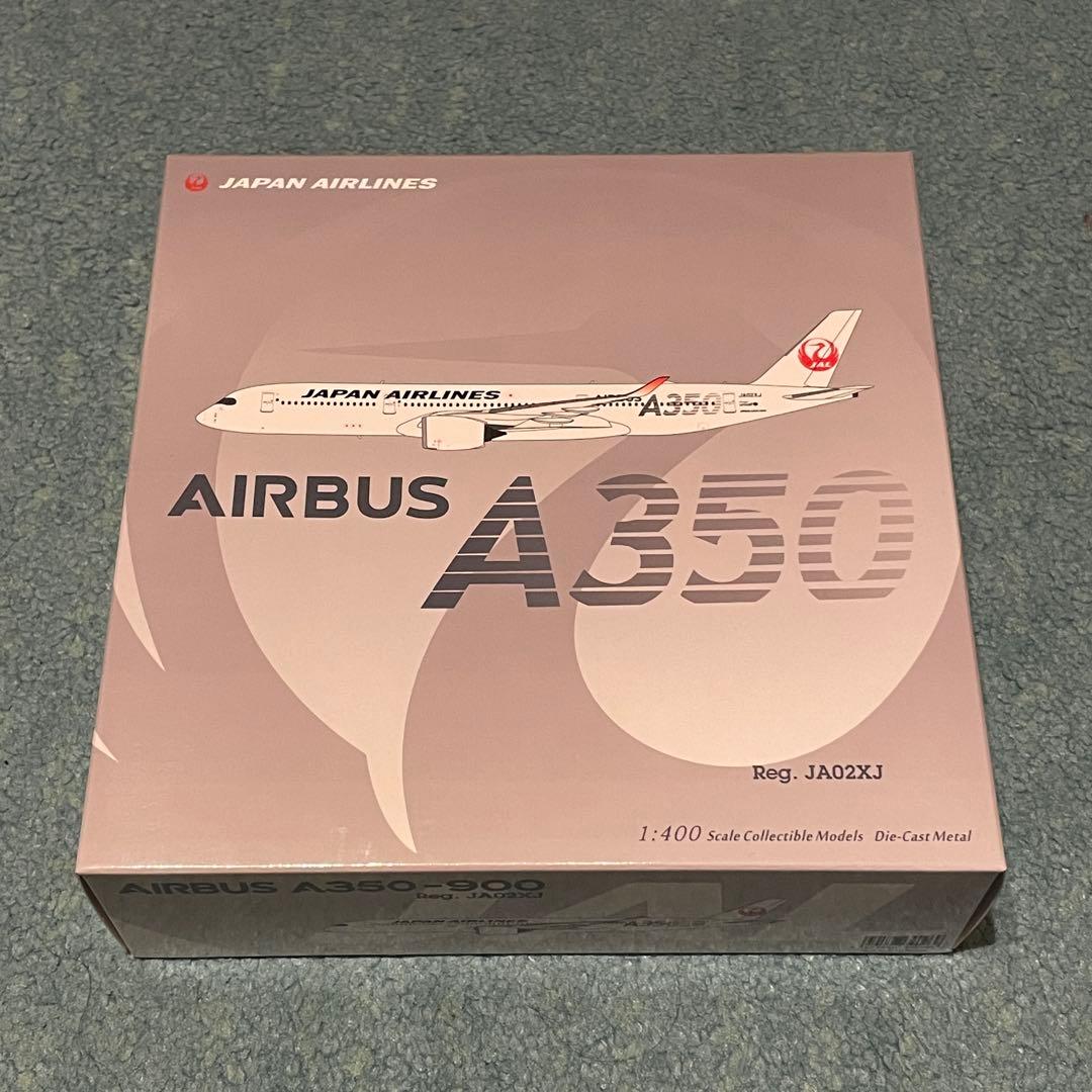 JAL A350-900 革新のシルバー エアバス JA02XJ NG