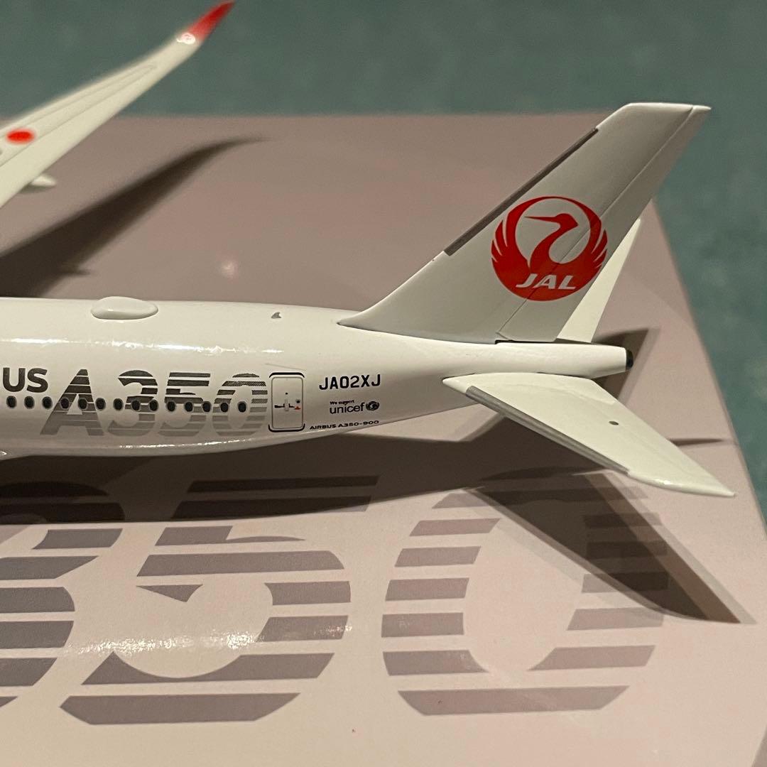 JAL A350-900 革新のシルバー エアバス JA02XJ NG