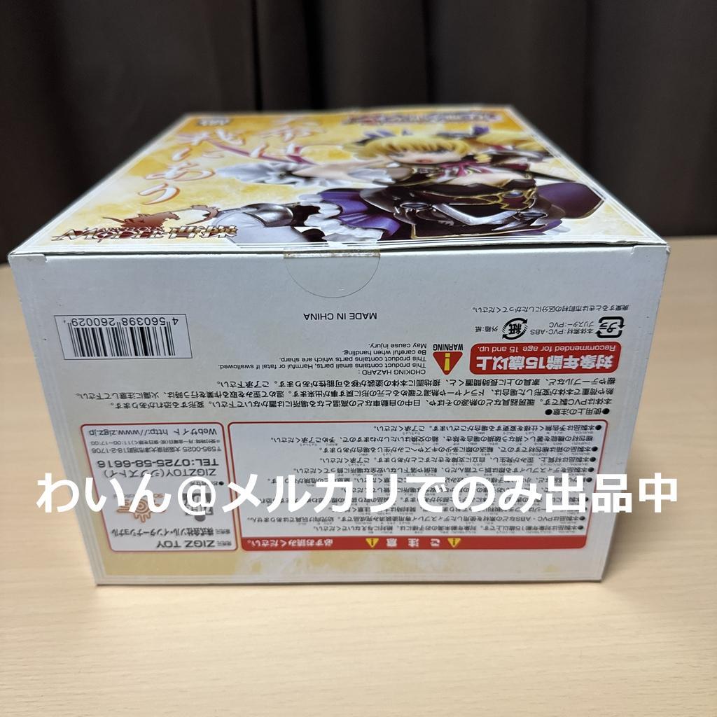 マーベラスモデル 真・恋姫†無双 曹操 フィギュア