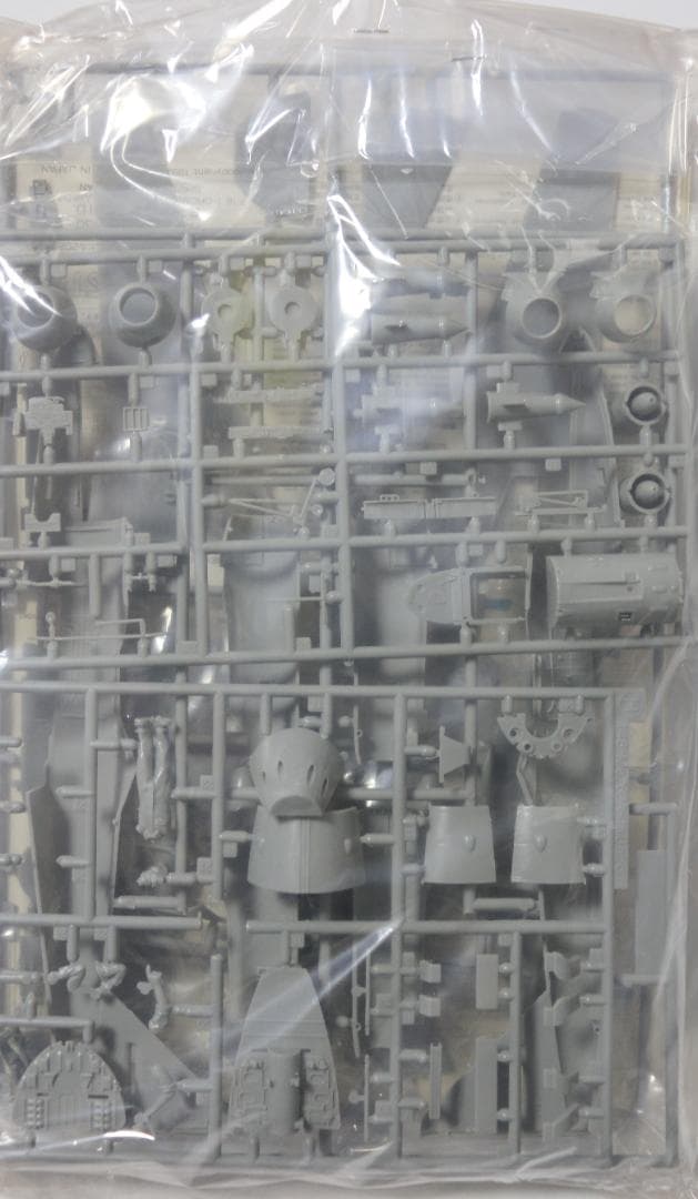 トライマスターメッサーシュミットMe282A-1a／NACHTJAGER1/48