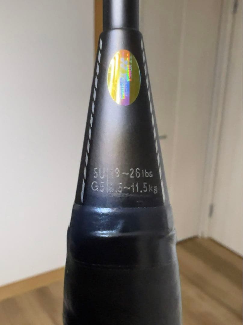 YONEX NANOFLARE 170 LIGHT ラケット