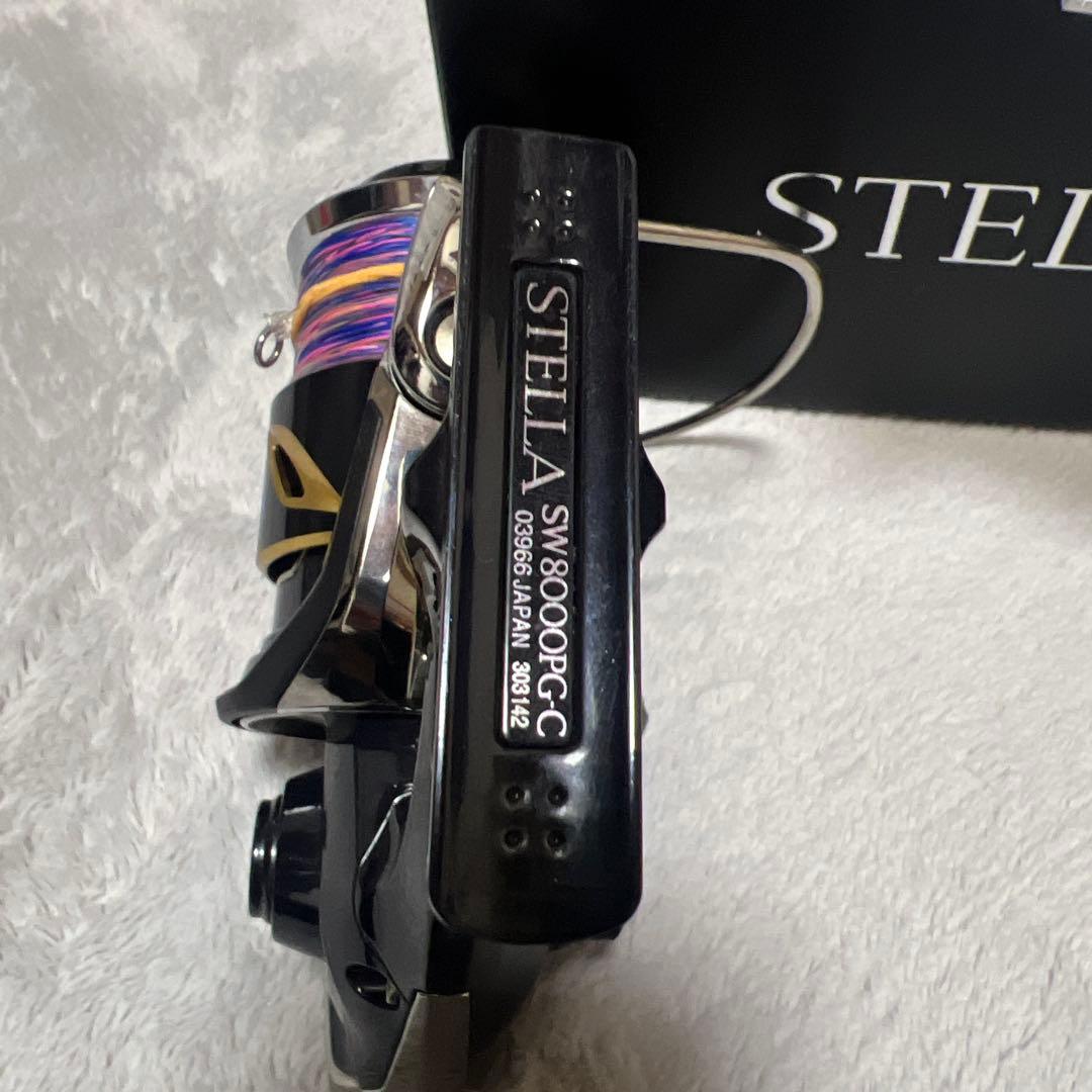 STELLA SW8000ＰＧ