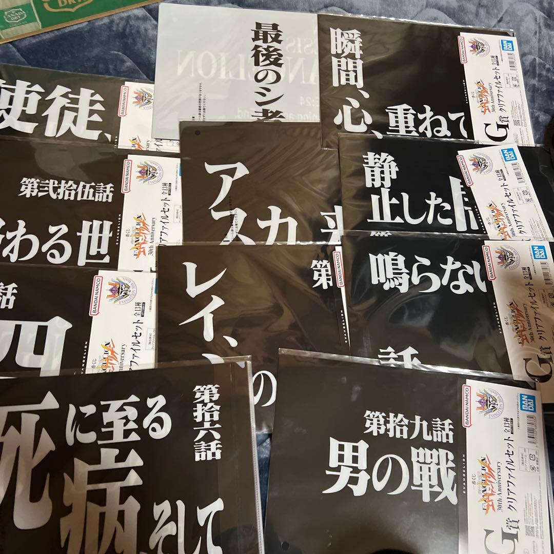 エゥァンゲリオン　まとめ売り　 日曜日までの出品ですm(_ _)m