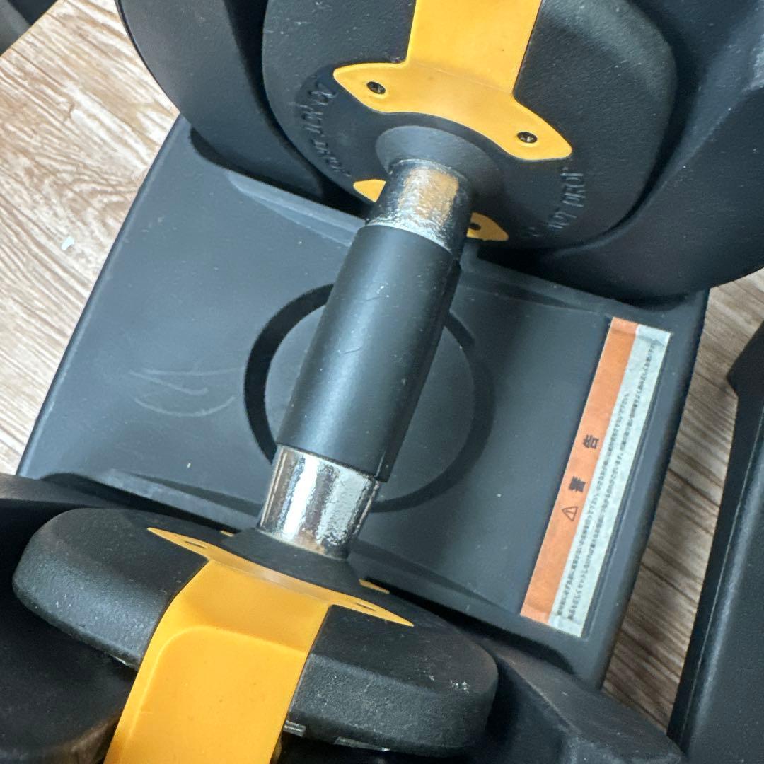 可変式ダンベル24kg ダンベル可変ダンベル二点セット