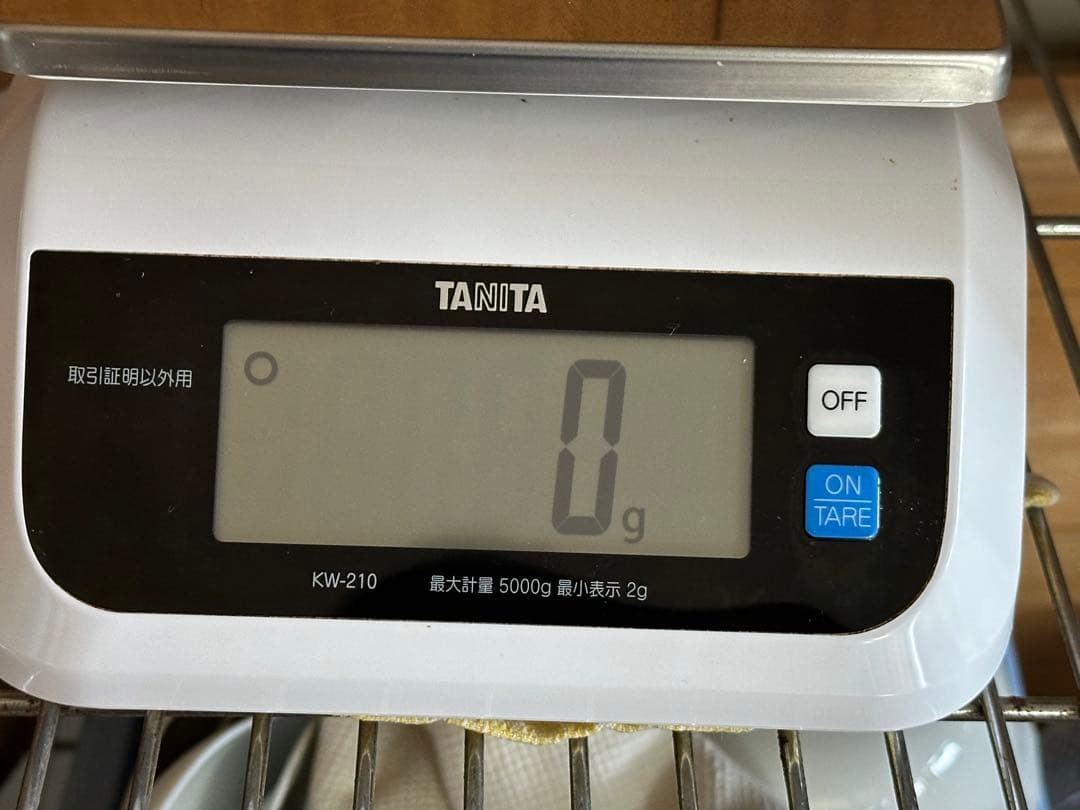 タニタ　キッチンクッキングスケール　KW-210