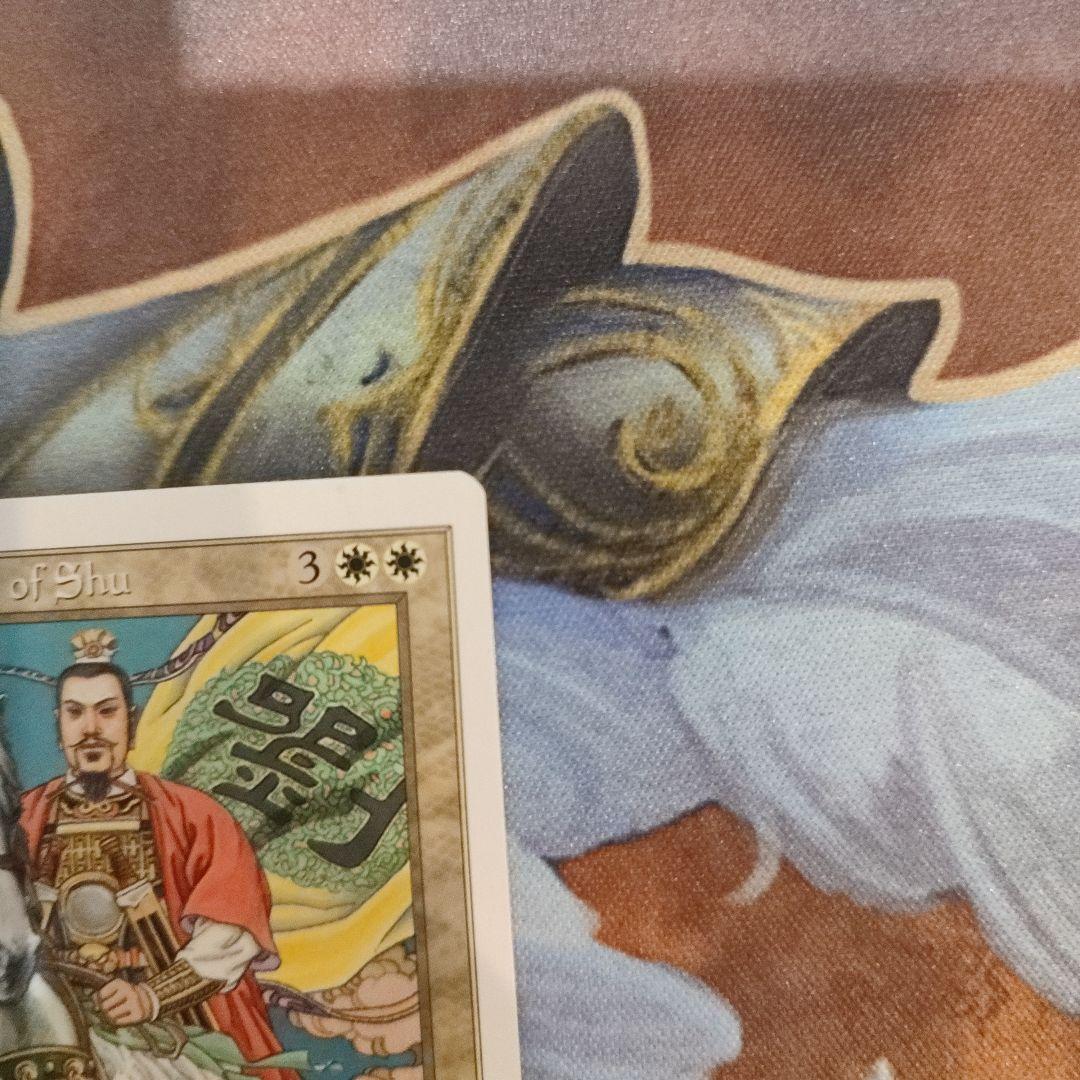 蜀主 劉備/Liu Bei, Lord of Shu