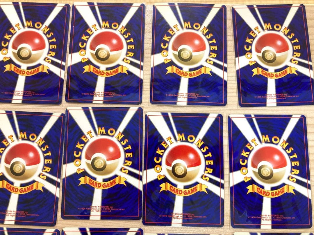 旧裏 ポケモンカード まとめ売り 全54枚