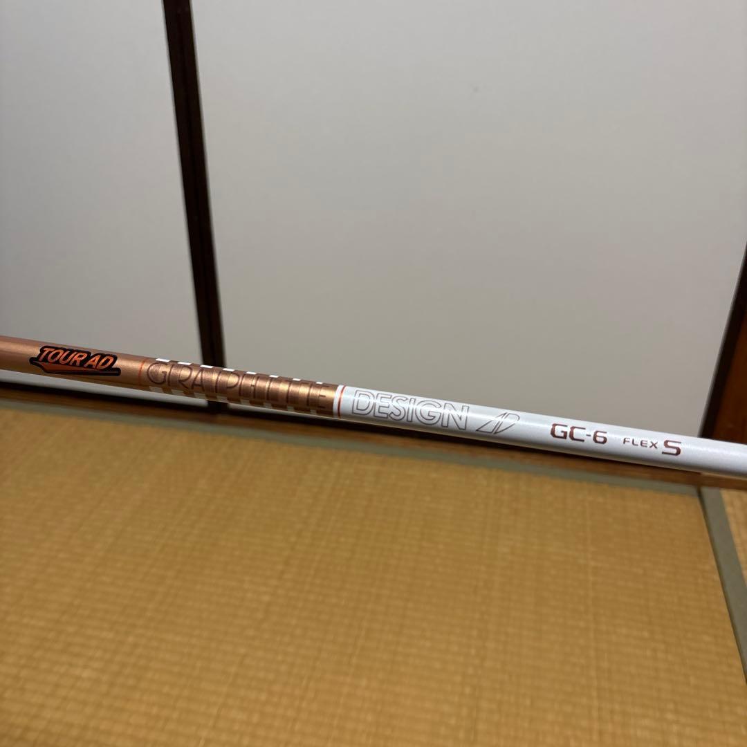 コブラ DS-ADAPT LS 5W 17.5度 TOUR AD GC-6S