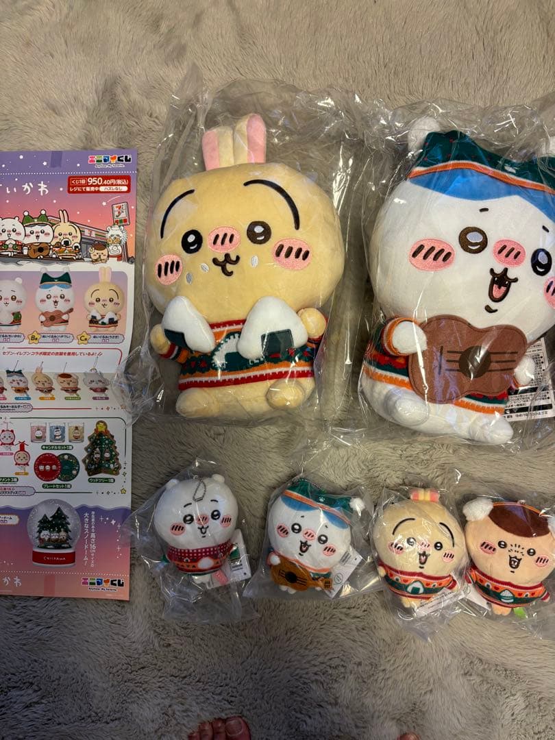 ちいかわ エニマイくじ ラスト賞 B・C・D・E賞 店頭用POP 15点セット