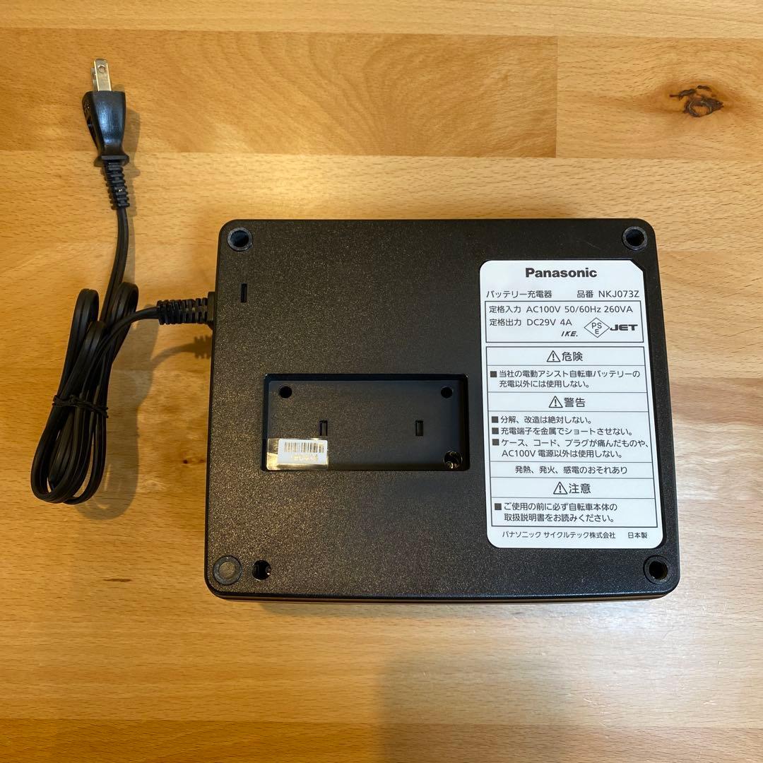 Panasonic NKJ073Z 充電器