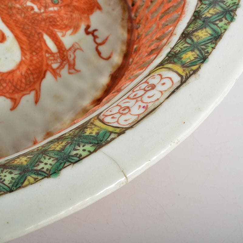 したん　中国　赤絵　龍文　透かし鉢　M　R5394
