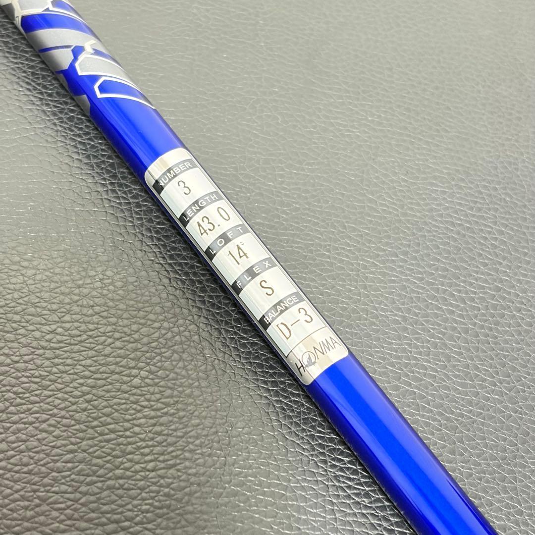 【美品】ホンマ TR21 BIG-LB 3W 14° VIZARD S 名器