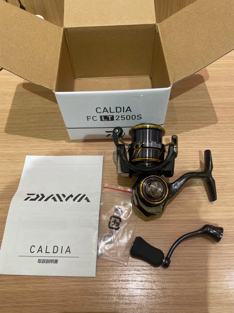 M出品 DAIWA CALDIA FC LT 2500S