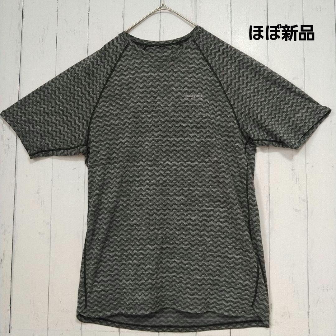 ほぼ新品　パタゴニア　リッジフローシャツ　速乾　ストレッチ　ランニング　Ｌ相当
