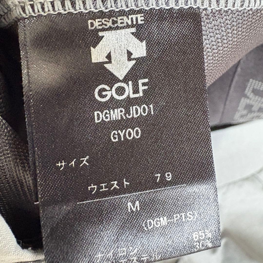 【超美品】DESCENTE GOLF ゴルフパンツ グレー　W79（M）