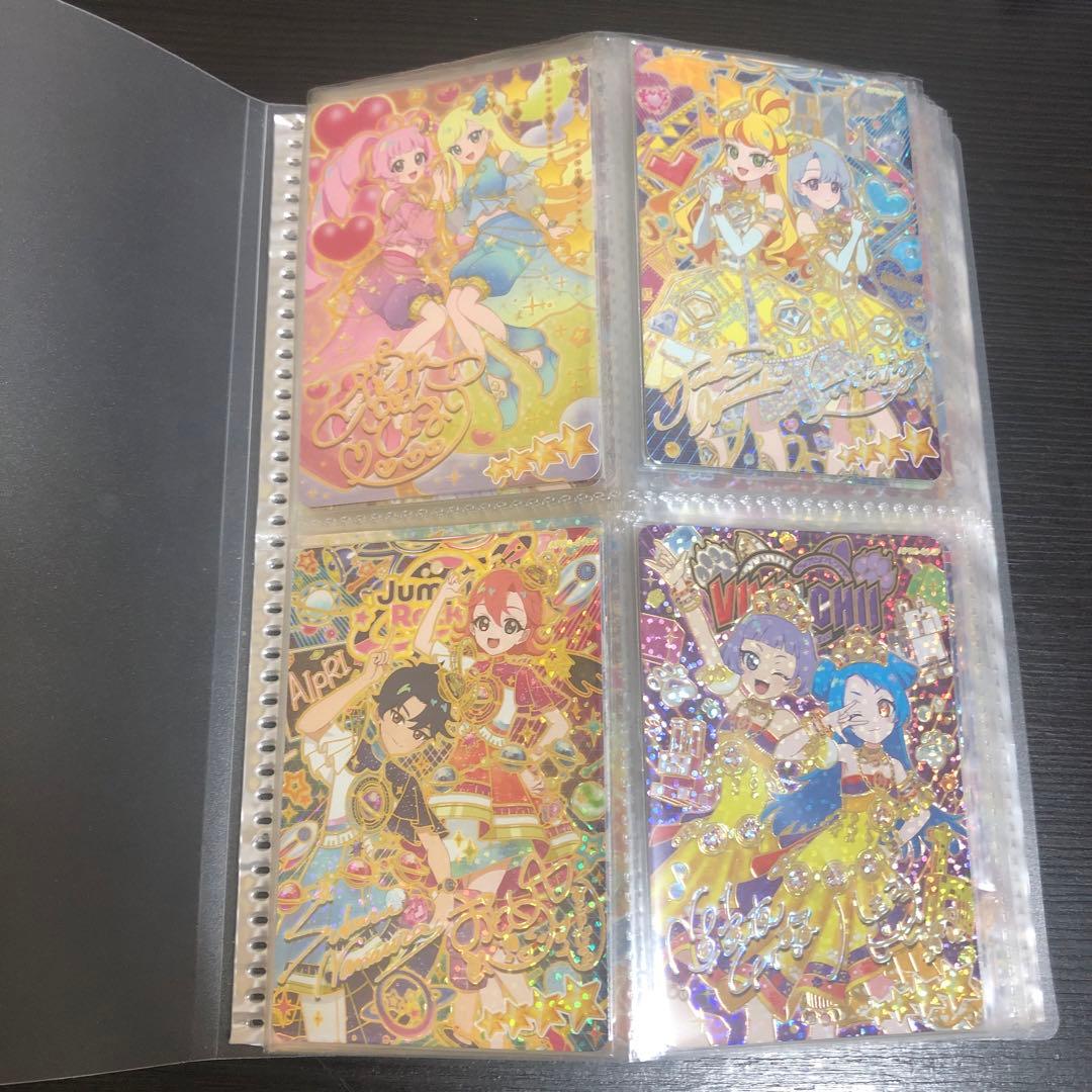 【50枚以上】ひみつのアイプリ おねがいアイプリ 星4￼￼ ￼￼￼パラレル 限定
