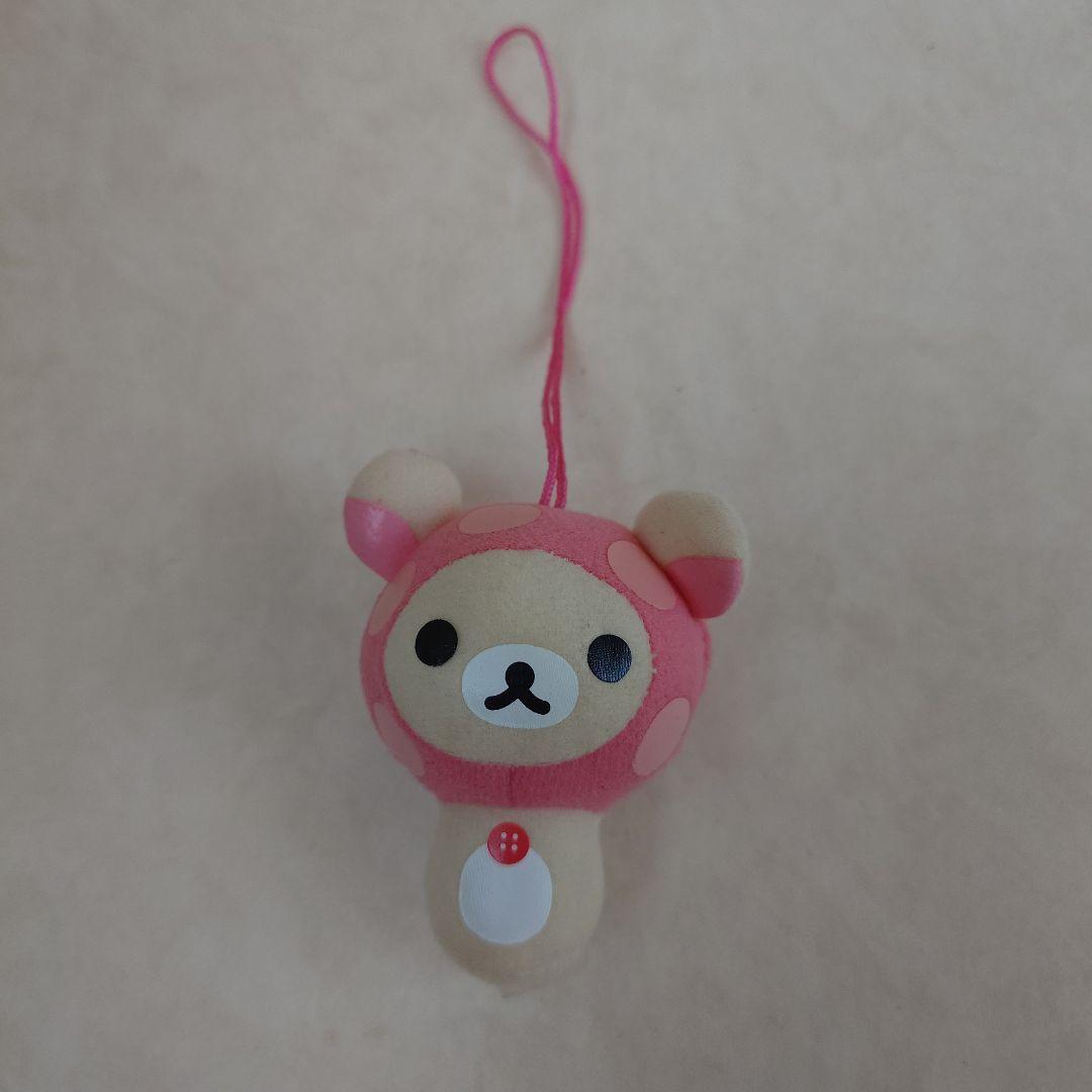 コリラックマ きのこ マスコット セット