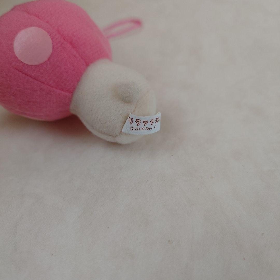 コリラックマ きのこ マスコット セット